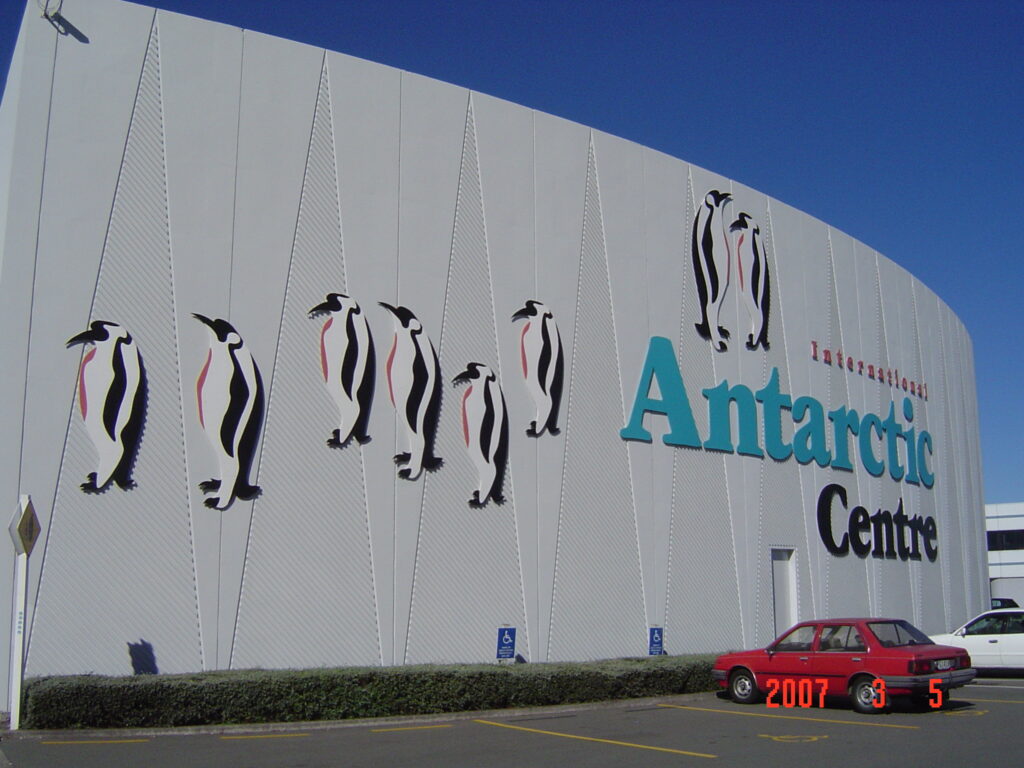 Antartic Centre (1/4)